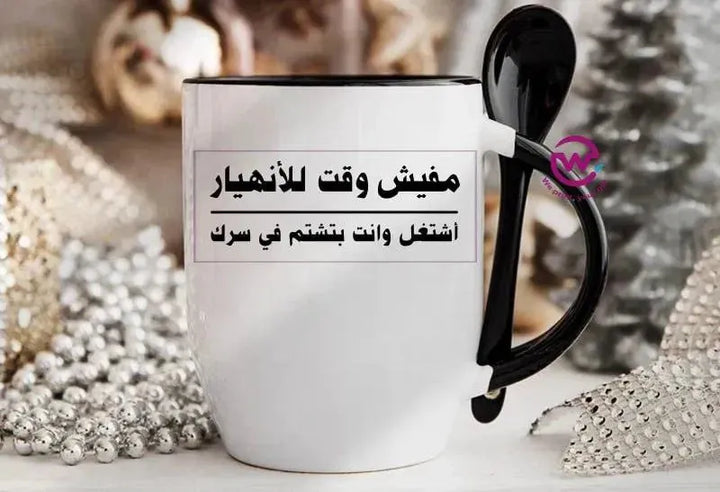 Mug-With Spoon - Comic -E - WE PRINT