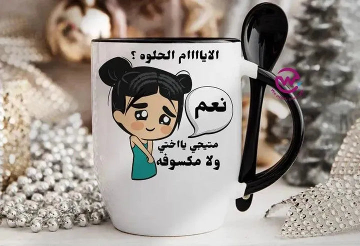 Mug-With Spoon - Comic -E - WE PRINT