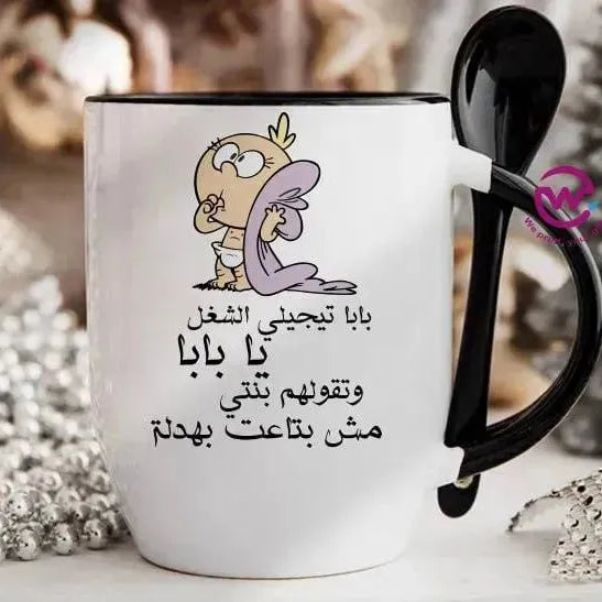 Mug-With Spoon - Comic -E - WE PRINT