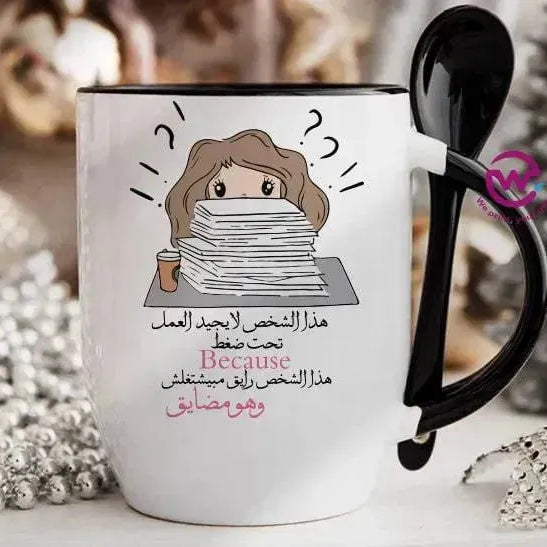 Mug-With Spoon - Comic -E - WE PRINT
