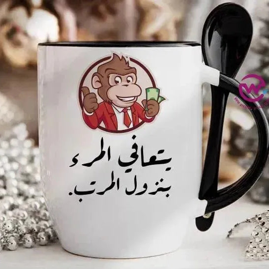 Mug-With Spoon - Comic -E - WE PRINT
