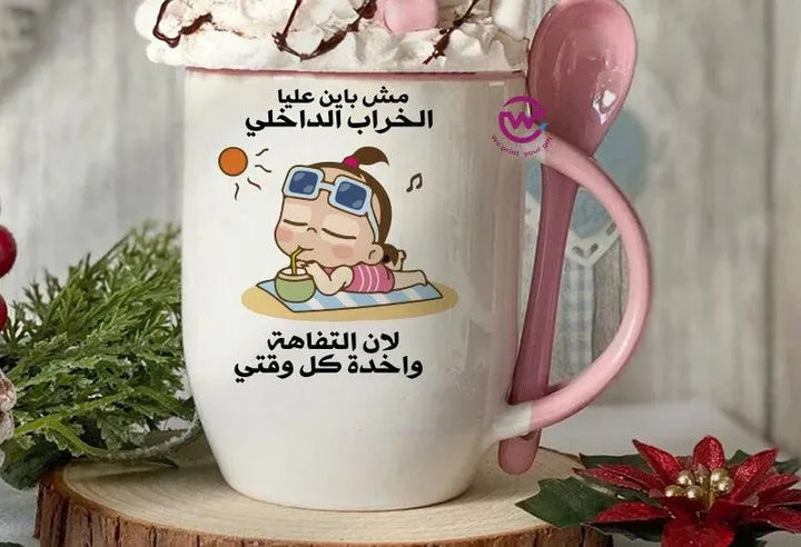 Mug-With Spoon -Comic -F - WE PRINT