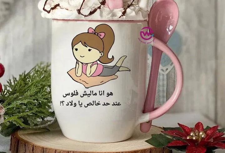 Mug-With Spoon -Comic -F - WE PRINT