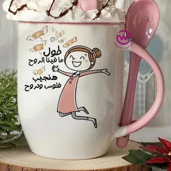 Mug-With Spoon -Comic -F - WE PRINT