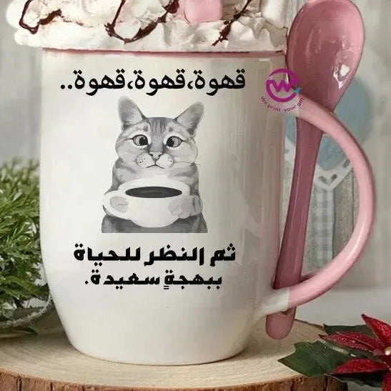Mug-With Spoon -Comic -F - WE PRINT
