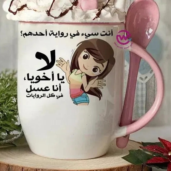 Mug-With Spoon -Comic -F - WE PRINT