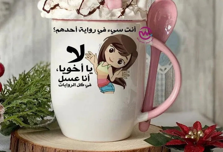 Mug-With Spoon -Comic -F - WE PRINT