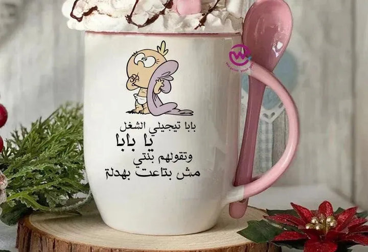 Mug-With Spoon -Comic -G - WE PRINT