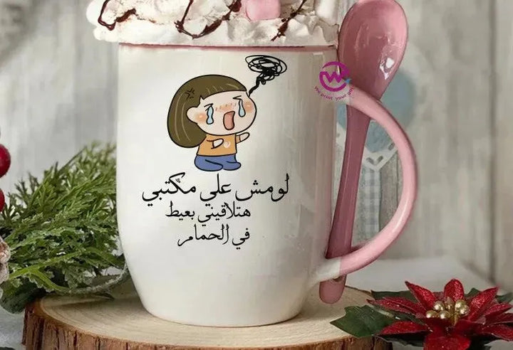 Mug-With Spoon -Comic -G - WE PRINT