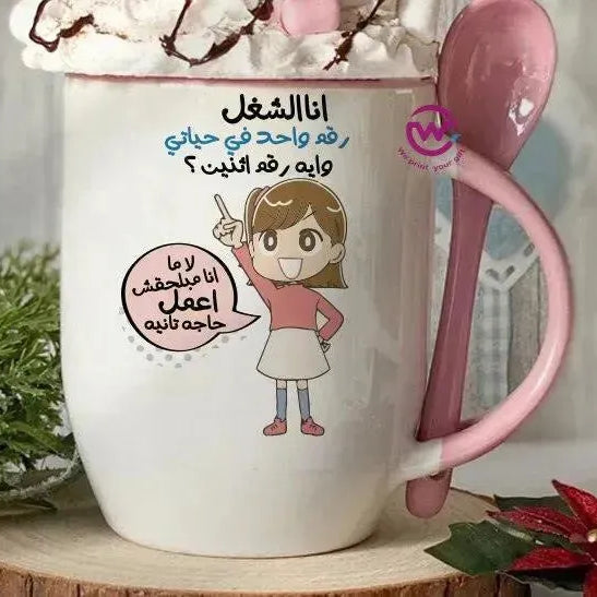 Mug-With Spoon -Comic -G - WE PRINT