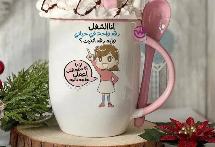 Mug-With Spoon -Comic -G - WE PRINT