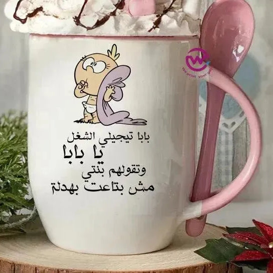 Mug-With Spoon -Comic -G - WE PRINT