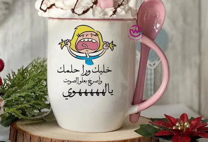 Mug-With Spoon -Comic -G - WE PRINT