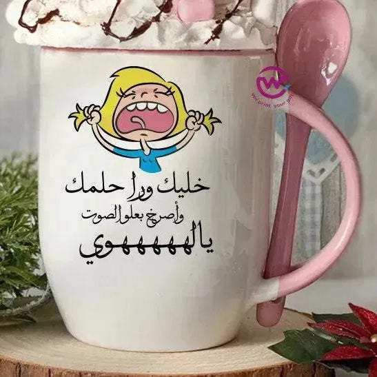 Mug-With Spoon -Comic -G - WE PRINT