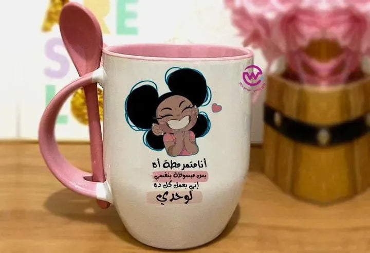 Mug-With Spoon -Comic -H - WE PRINT