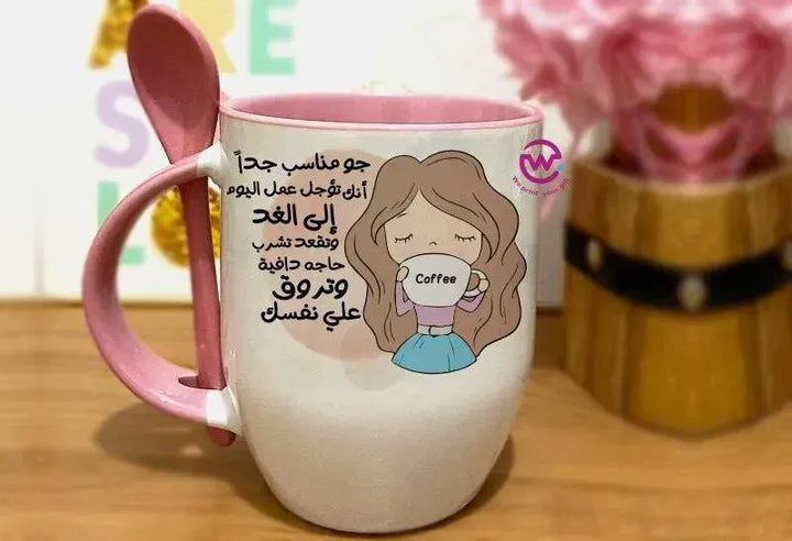 Mug-With Spoon -Comic -H - WE PRINT