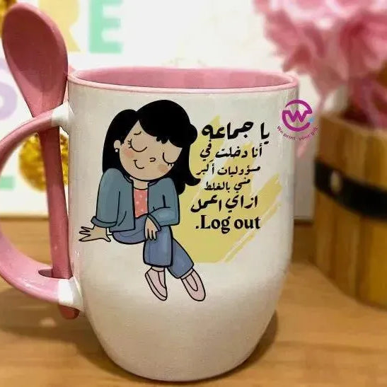 Mug-With Spoon -Comic -H - WE PRINT