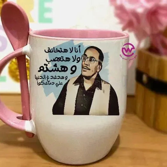 Mug-With Spoon -Comic -H - WE PRINT