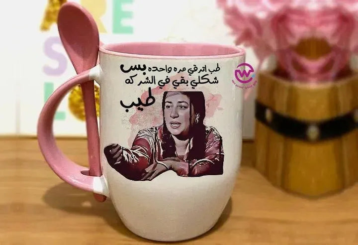 Mug-With Spoon -Comic -H - WE PRINT