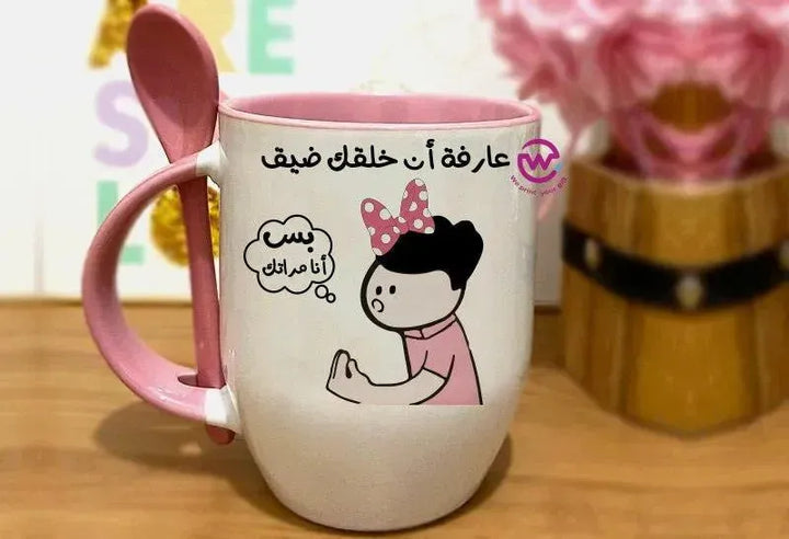 Mug-With Spoon -Comic -H - WE PRINT