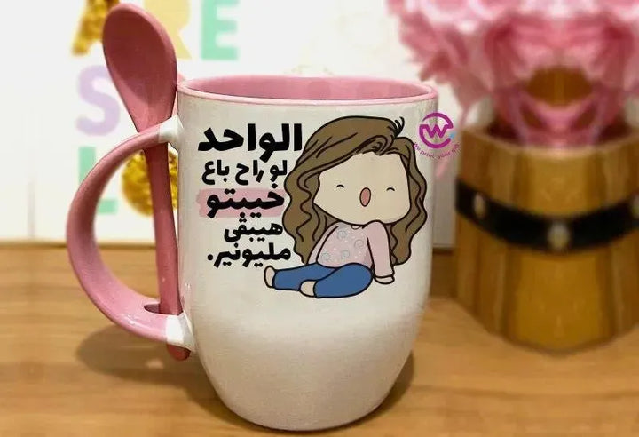 Mug-With Spoon -Comic -H - WE PRINT