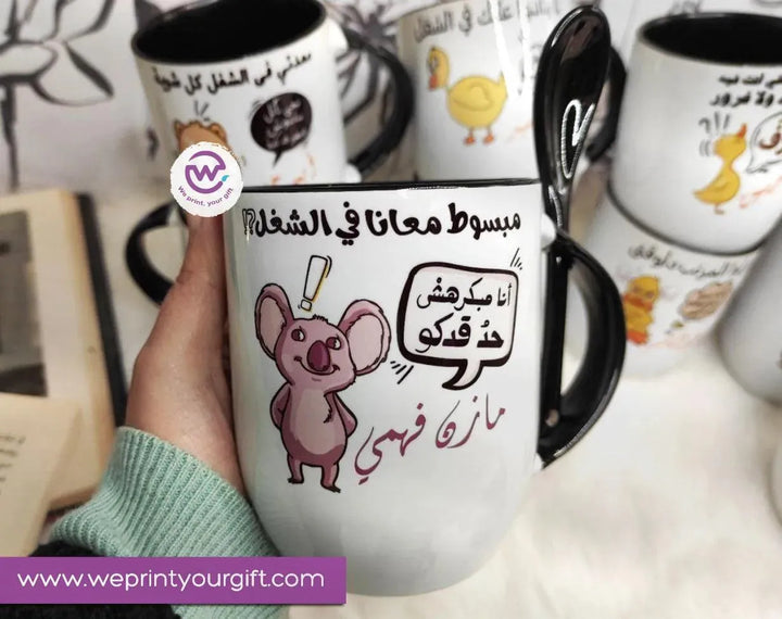 Mug-With Spoon -Comic -I - WE PRINT