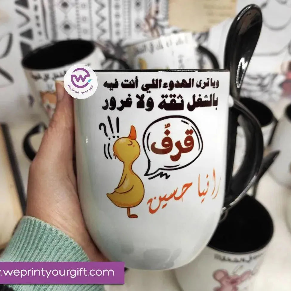Mug-With Spoon -Comic -I - WE PRINT