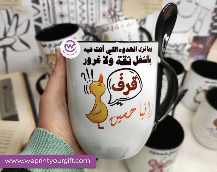 Mug-With Spoon -Comic -I - WE PRINT