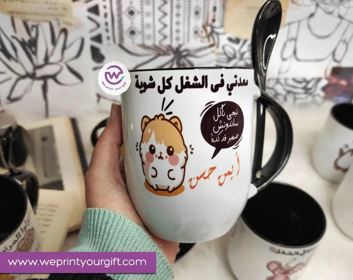 Mug-With Spoon -Comic -I - WE PRINT