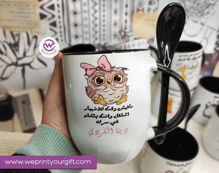 Mug-With Spoon -Comic -I - WE PRINT