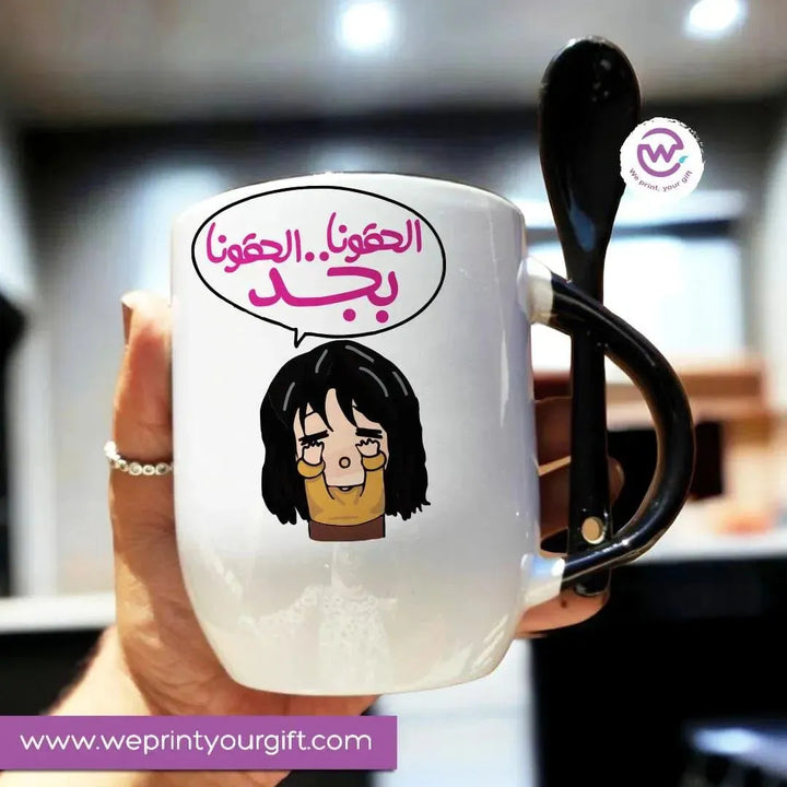 Mug-With Spoon -Comic -J - WE PRINT