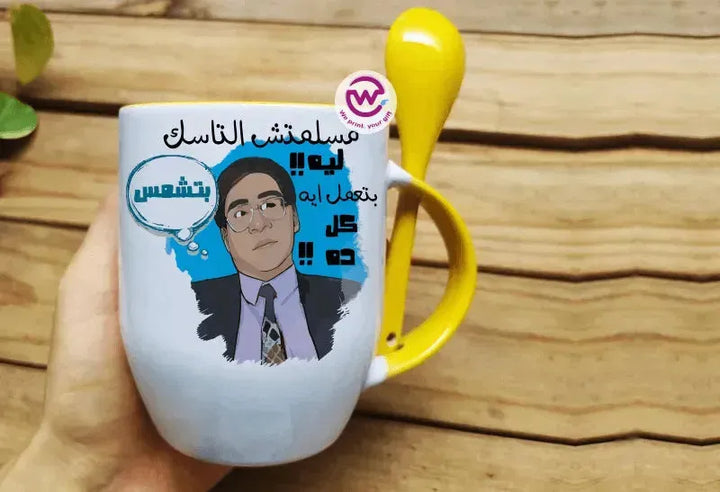 Mug-With Spoon -Comic -k - WE PRINT