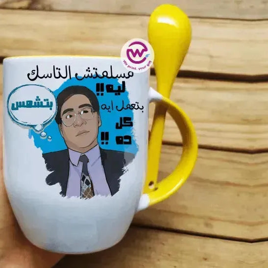 Mug-With Spoon -Comic -k - WE PRINT