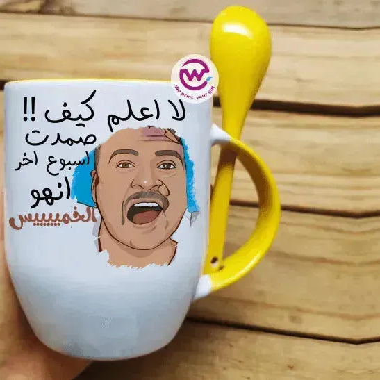 Mug-With Spoon -Comic -k - WE PRINT