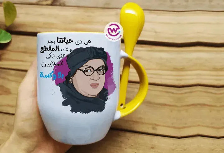 Mug-With Spoon -Comic -k - WE PRINT