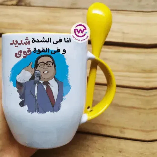 Mug-With Spoon -Comic -k - WE PRINT