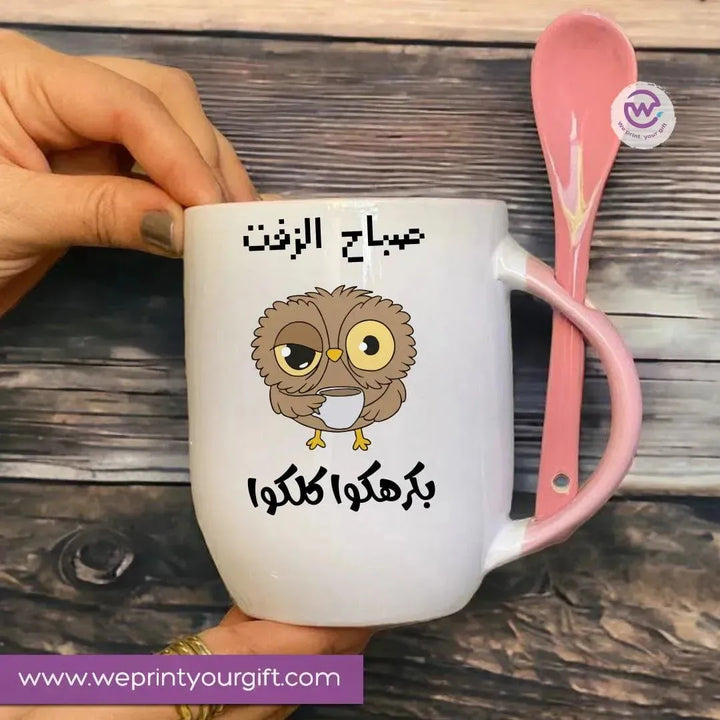 Mug-With Spoon - Comic -Owl - WE PRINT