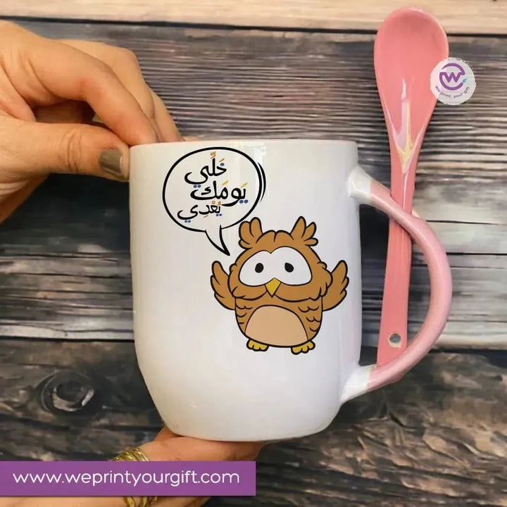 Mug-With Spoon - Comic -Owl - WE PRINT