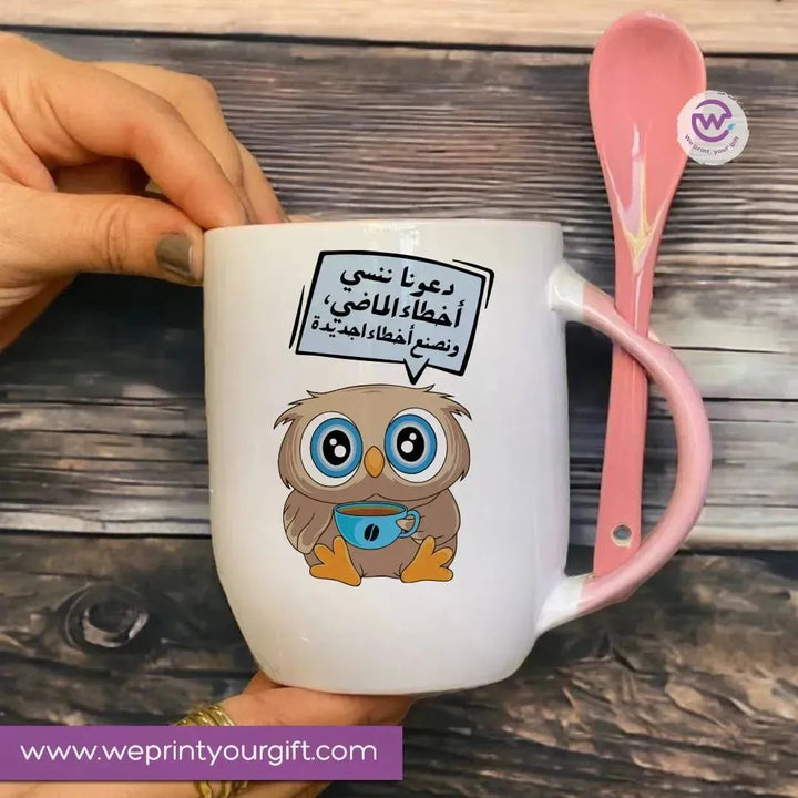 Mug-With Spoon - Comic -Owl - WE PRINT