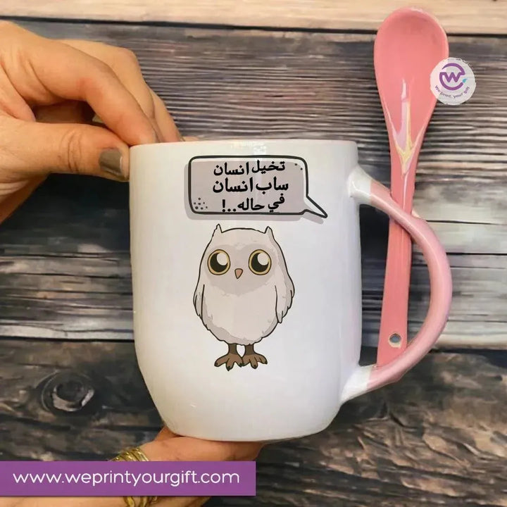 Mug-With Spoon - Comic -Owl - WE PRINT