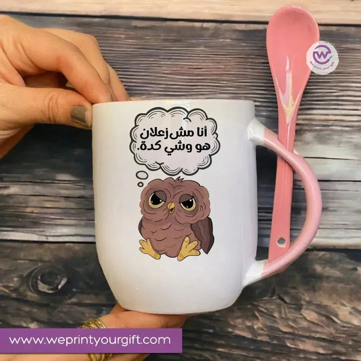 Mug-With Spoon - Comic -Owl - WE PRINT