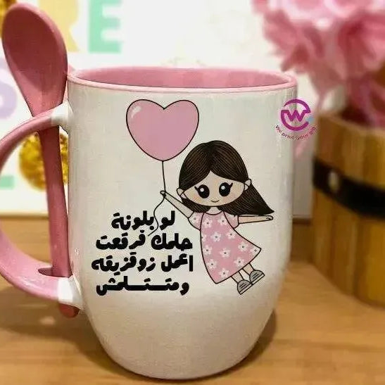 Mug-With Spoon - Comic - WE PRINT