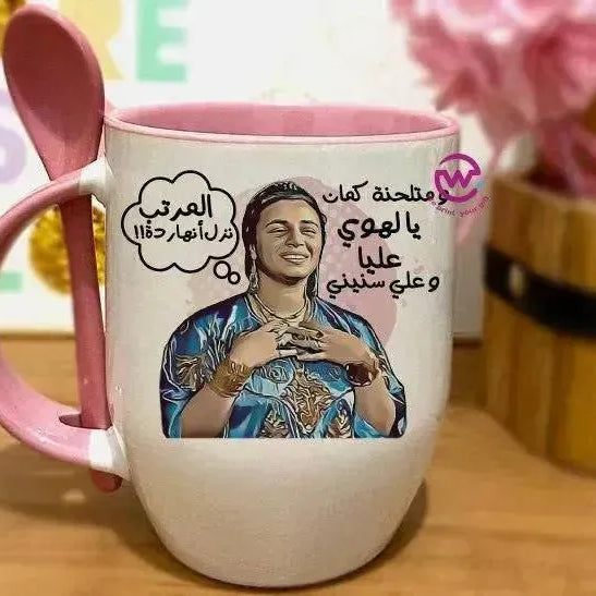 Mug-With Spoon - Comic - WE PRINT