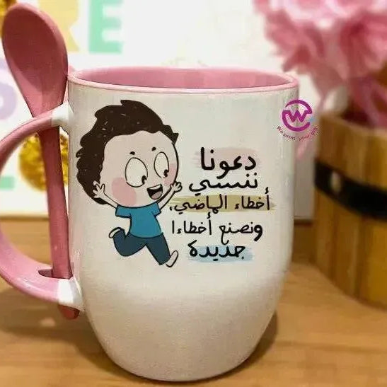Mug-With Spoon - Comic - WE PRINT