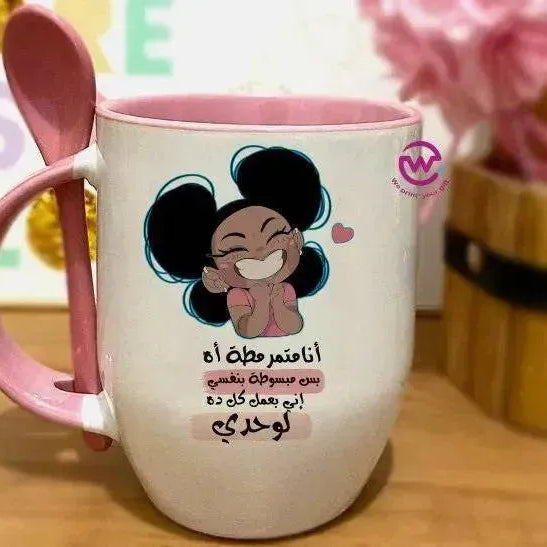 Mug-With Spoon - Comic - WE PRINT