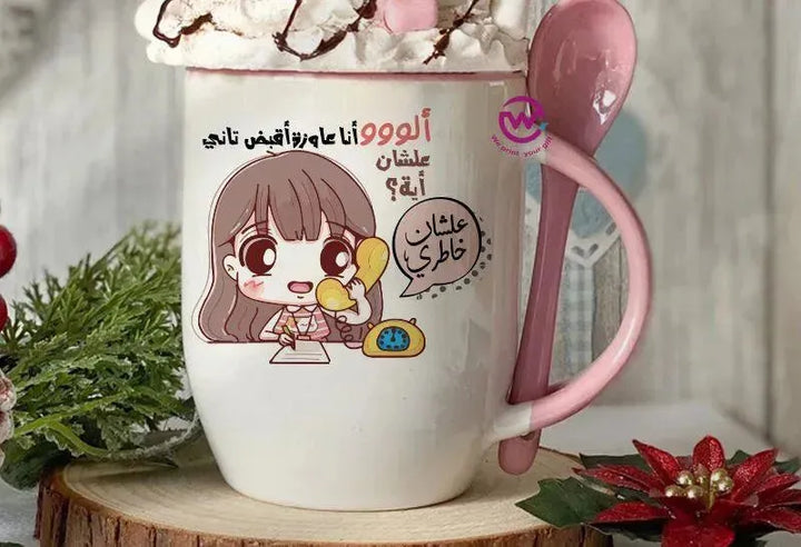 Mug-With Spoon - Comics -A - WE PRINT