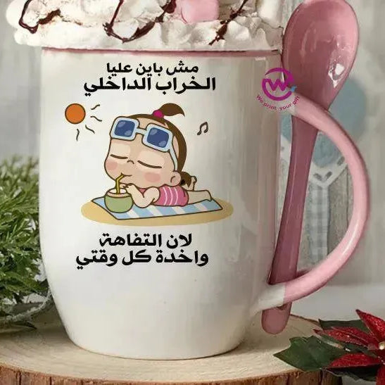 Mug-With Spoon - Comics -A - WE PRINT