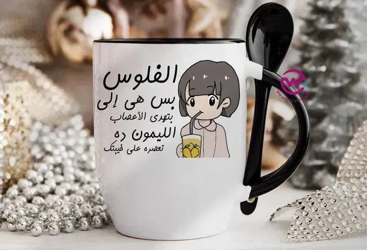 Mug-With Spoon - Comics -B - WE PRINT