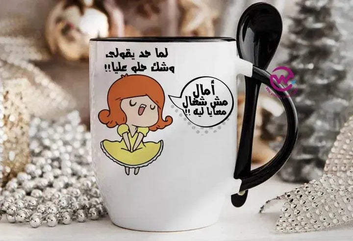 Mug-With Spoon - Comics -B - WE PRINT