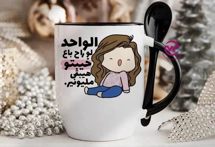 Mug-With Spoon - Comics -B - WE PRINT